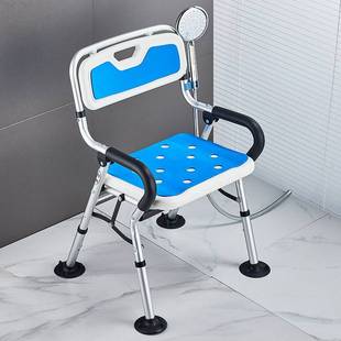 老人孕妇浴室洗澡椅可折叠防滑卫生间冲凉淋浴凳折叠椅扶手适老