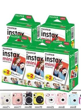 士拍立得相纸相机富//////三寸白边RFX相/纸港其筒他
