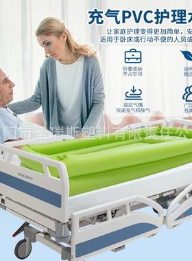 卧床老充气水池床上沐浴池盆充人气洗澡病床双层内垫枕头LTB充气