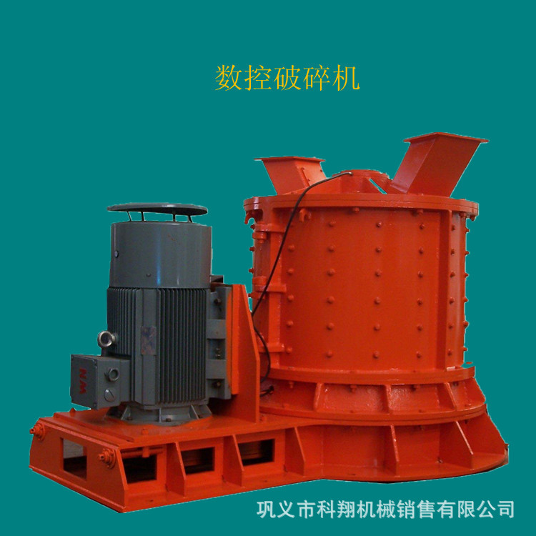 数控制砂机 移动制砂机 河卵石制砂机 石灰石制砂机 青石制砂设备