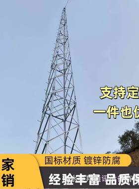 现货圆钢雷塔三柱拉塔电避力楼RBP大顶避雷塔户外不锈钢型避线雷
