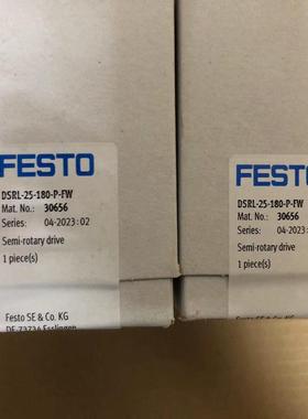 FESTO费斯托摆气缸DSRL-116-25-32-4FEF0-180-动P-FW3065-6306258