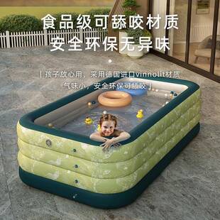 缸折洗叠澡盆儿童宝宝折叠家用泡澡桶大人双人全76342身可充气浴沐浴盆