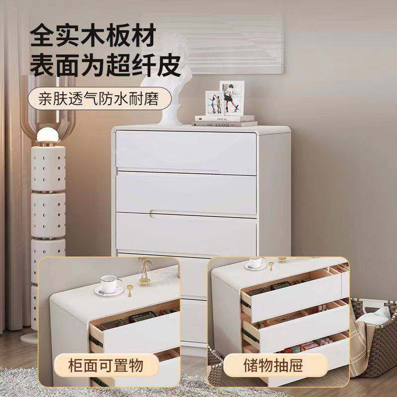 全实木八斗柜皮质极简奶油风床尾收纳柜现代简约客厅五六斗边柜,玩具/童车/益智/积木/模型,垂直悬浮玩具,淘宝优惠券,粉丝福利购,淘宝优惠卷