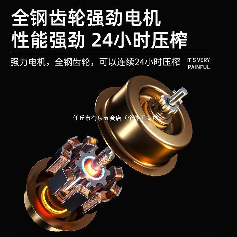 榨油机家用小型全自动多功不锈钢智UEG能能庭花生冷热机商用家炸