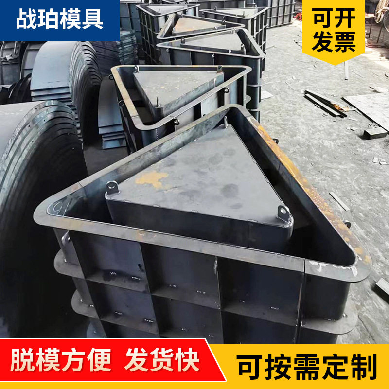 三角形鱼礁岛模具 海洋生态海堤预制箱体型鱼礁岛模具鱼礁模具