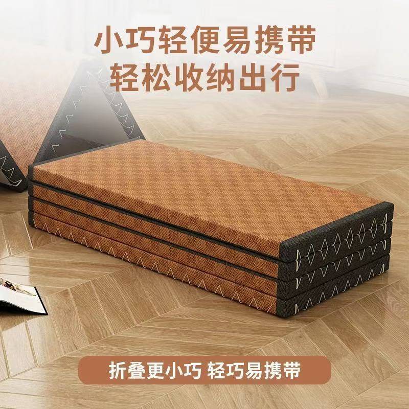 日式榻榻米垫子加厚打地铺睡垫折叠床垫可折叠便携式午睡午休地垫