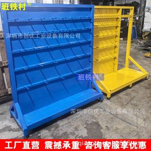 吊环架吊环模存放具架间车起重工具吊具吊带吊索具吊绳收纳JQW整