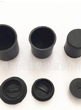 钢筋连接TIX套筒帽帽M16筒保护护丝帽M16套丝-40钢筋头护帽