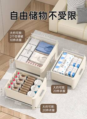 NSMA10L收纳抽屉式家用柜客厅五斗柜储柜多层卧室床头柜物置加物