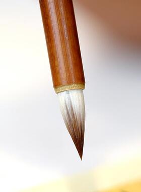 小毛笔专业级纯狼楷毫小法兼毫号紫毫初学者书成SQA人学生鸡距勾