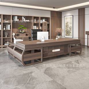 实木老板桌新中式办公桌椅书柜组合董事长办公室高档大班台总裁桌