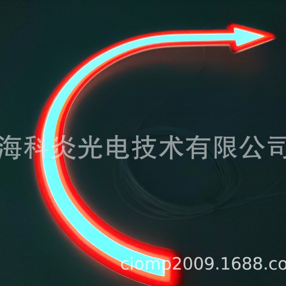 飞机轮船维修应急出口冷光条