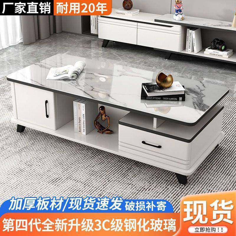 茶几家用客轻厅FYP现代简约茶桌小奢户型钢化玻璃组茶几电视柜合,鲜花速递/花卉仿真/绿植园艺,其它园艺用品,淘宝优惠券,粉丝福利购,淘宝优惠卷