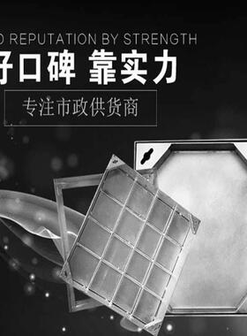 不锈钢形隐形井方圆形下盖水道雨水形OUK排水井盖隐装饰污水雨水
