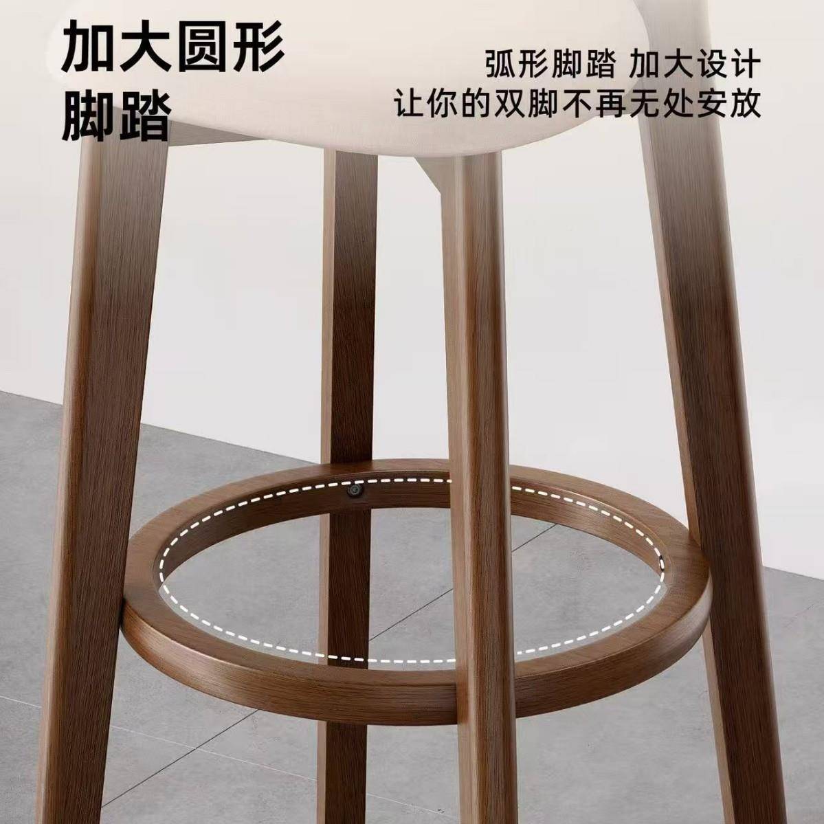 实见描述木吧台椅子家用高脚凳餐岛厅台高脚椅子靠背椅商用子台高