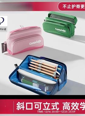 剑2盒新款铅笔文具男孩款学生习文具袋一二三桥树笔4ISC袋女生小