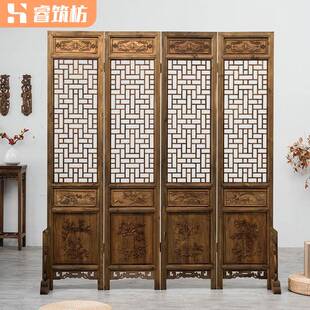 新中式实木屏风玄关客厅折叠移动雕刻香樟木做旧仿古禅意折屏隔断