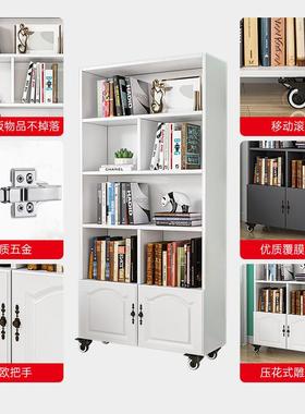 动书架家带轮客厅移带防尘置物架用收纳储物经济75892型落地飘窗书柜门