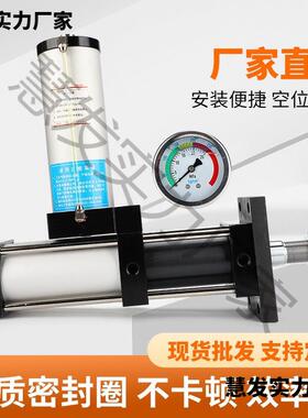 大压力冲床气缸AP1T3T5T8T10TT15T20T30T50增YOIT气液气动压缸MTP