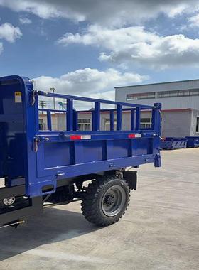 农工车程自卸用工地柴油殖三轮五轮养殖运输养HKP车爬坡载重车