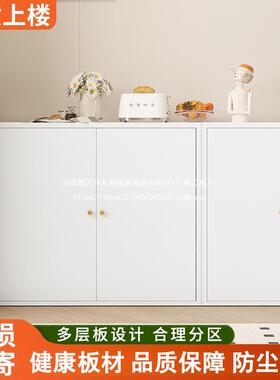 家用铁皮OLR柜铁艺餐边柜客厅钢落地柜家制居台置储阳物柜厨房物