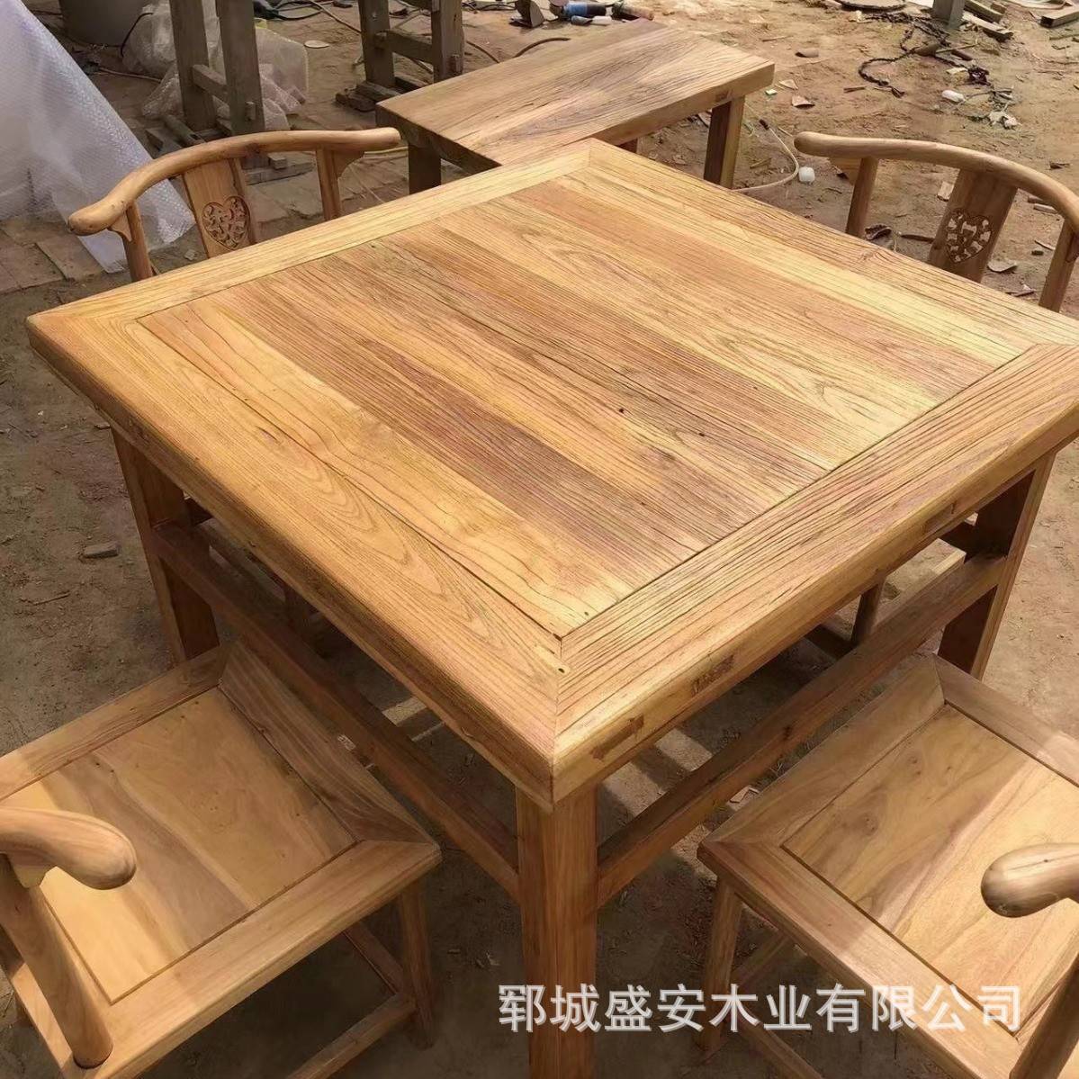 新中式老榆木茶桌家用小茶台实木民宿家用书桌长桌椅中式马蹄桌