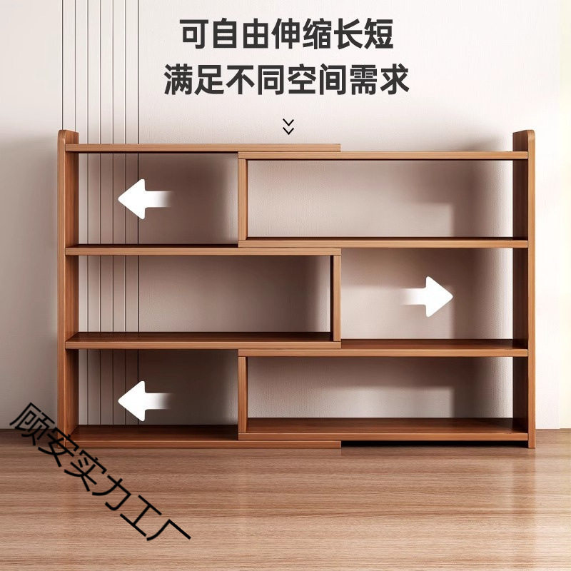 桌面多层收纳置物架办公家用