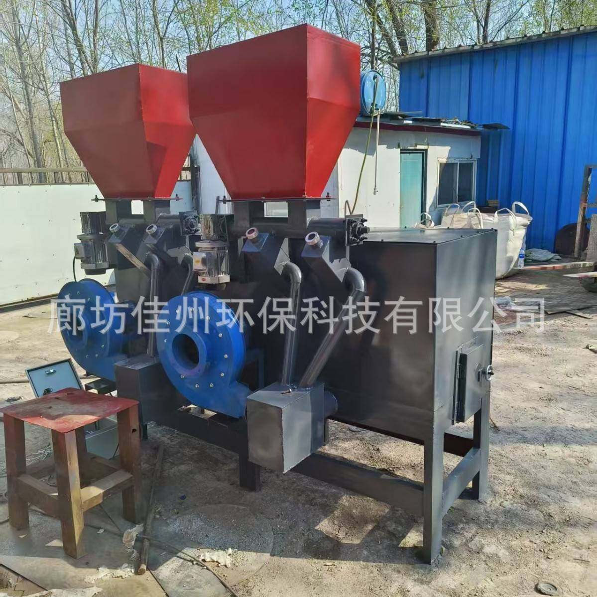 生物质燃烧炉 链排式木片木粉稻壳燃烧机 木屑锯末颗粒燃烧器,玩具/童车/益智/积木/模型,垂直悬浮玩具,淘宝优惠券,粉丝福利购,淘宝优惠卷