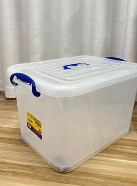 邮包加收纳箱衣服棉被整理箱带厚盖大号收PXX塑料纳盒透明仓库储