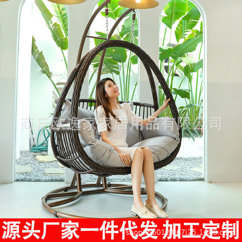 民宿双人吊椅阳台网红摇篮椅轻奢吊兰椅室内秋千懒人家用吊篮藤椅