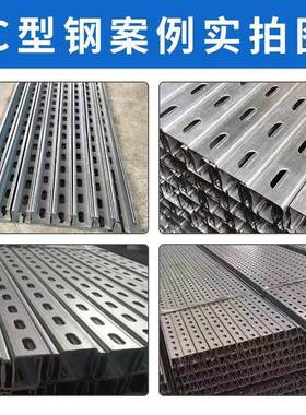 光型伏角支架c型钢热镀锌伏支架冲孔EVJ抗震支光架管廊支架U槽钢