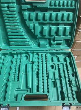 塑料MWY具2套筒扳收纳盒子工手具工5吹塑件121盒件件1610