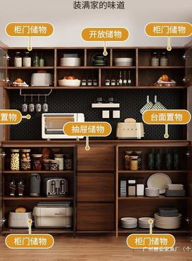 厨餐边水柜靠一体高柜现代简房约客厅茶柜收墙纳DAF储物柜窄橱柜