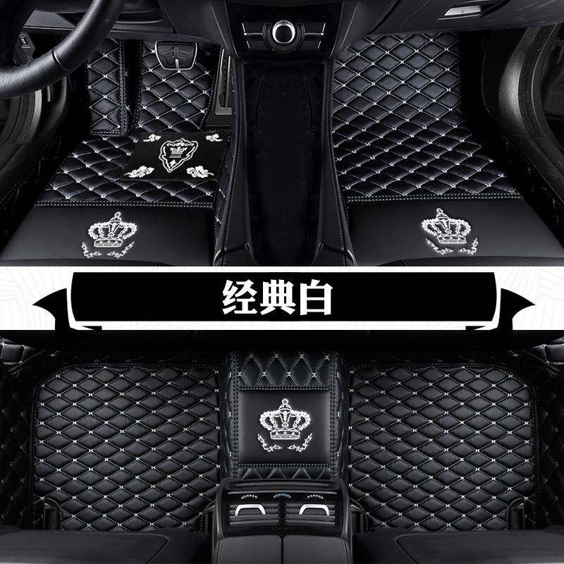 【千款车型现做】女士全包围专用汽车脚垫 女神专用时尚车垫无味