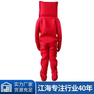 厂家直销江波EC认证浸水保温服救生衣耐寒服人体保温服