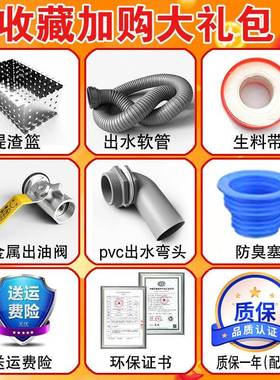 油水分离排器厨房餐饭UHE店家商用不锈钢下水器道水油饮污过滤垒