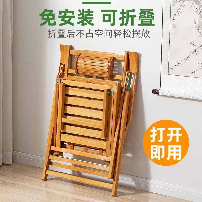 躺椅午休折叠阳台家用休闲成人老人专用摇摇椅竹椅子可坐午睡靠背,玩具/童车/益智/积木/模型,垂直悬浮玩具,淘宝优惠券,粉丝福利购,淘宝优惠卷