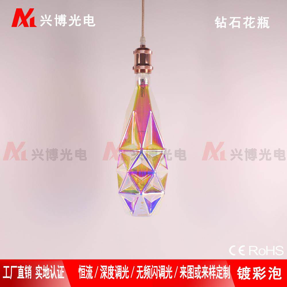 V125花瓶形大大泡彩镀LED软灯异丝灯酒店餐厅复UBG古灯泡厂家直销