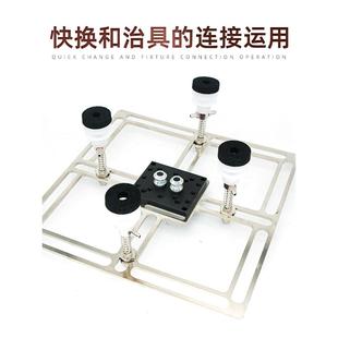 AFI机械手快换治具注手动3240侧姿组转换器塑机夹配具件连接板板