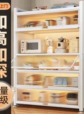 加高厚展房示柜工厨置物架碗QKB柜防尘多层餐边柜厂保障加工厂直