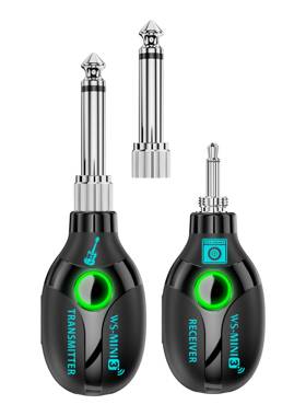 JAMJUM带仓迷你吉他无线发射器接收器电吹管音频 发射接收迷你超