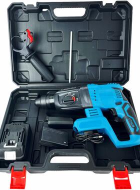 4小时货牧田款268B锂电电锤大率功LML工业级充电式轻型锂电电发镐