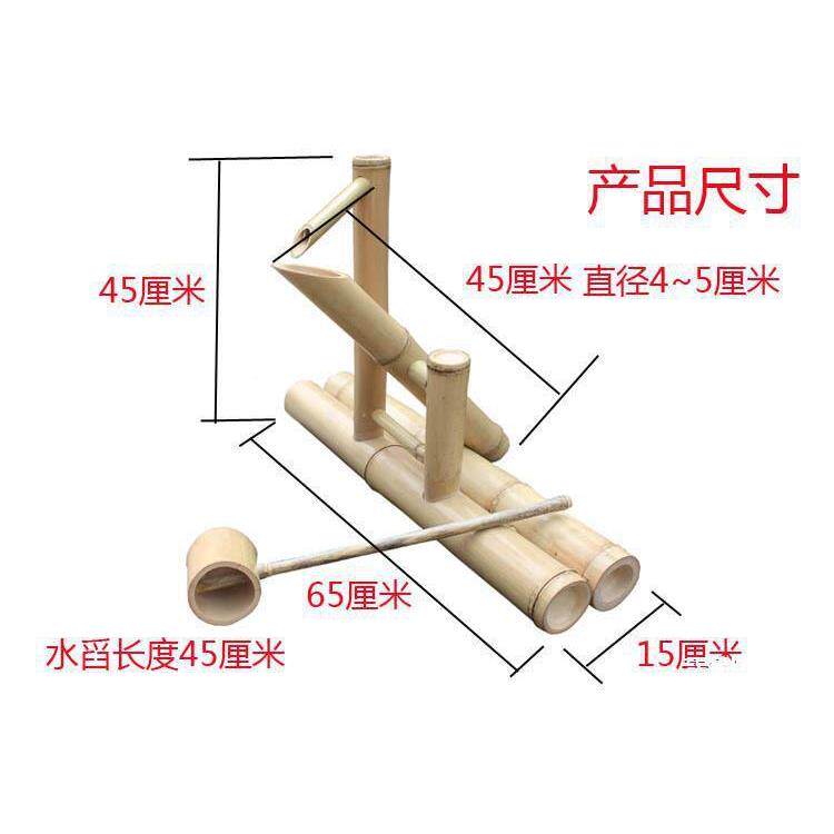 MNX泉竹子喷头车流添水景观喷都惊鹿日式竹制鸟滴水架盆园艺惊器