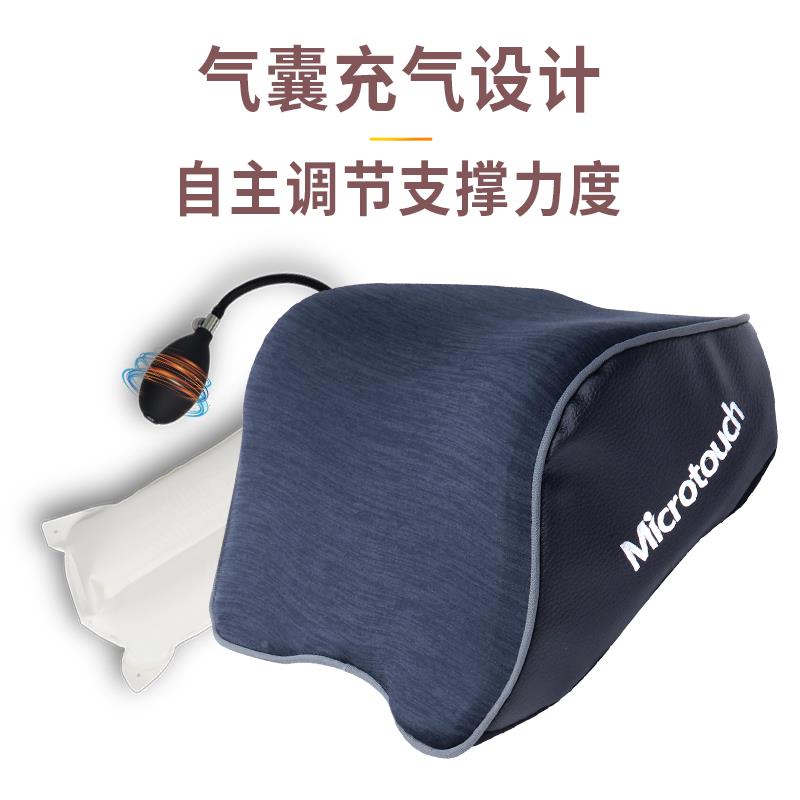 麦塔充汽车奇头枕护颈枕车用靠枕座椅气气VBZ动颈枕囊车载气腰靠