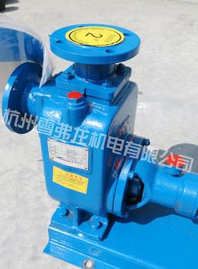 污40水ZW型50W耐腐蚀不FXK锈钢卧式不阻塞自吸7式无堵塞污泵自吸