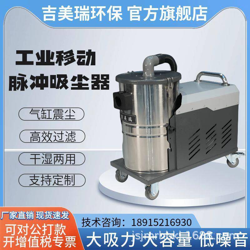 XBK2-2尘00/22KW工业吸CHU尘器220V车间粉清理用上下分离桶.吸尘