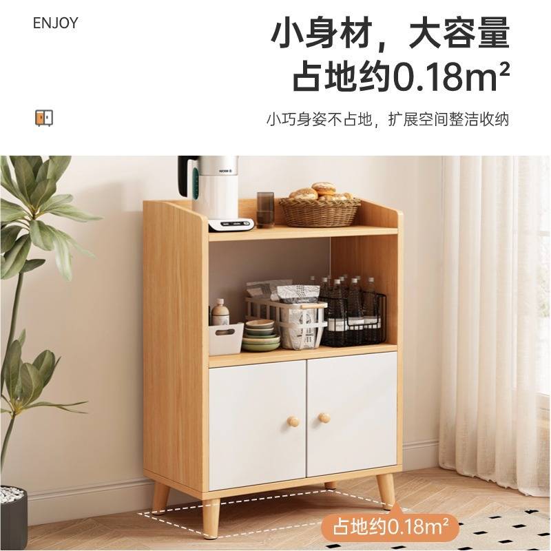 明峥家具厂餐边柜家用小柜子客厅靠墙边储物柜多功能收纳置物柜办
