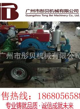 吸沙泵小型柴PSN抽油机沙排泵泥沙泵淘沙金泵沙泵砂泵吸砂泵