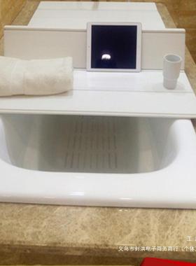 缸保生温盖双人免浴池折叠盖板BHX浴室卫间浴泡澡支架打孔搁板置